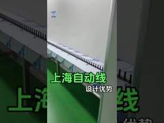 La machine à pulvériser réciproque revêtement de précision à vitesse uniforme