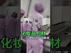 Une solution de revêtement de peinture par pulvérisation automatique intelligente pour un revêtement supérieur