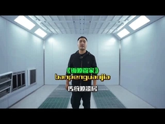 Chauffage électrique boîte de peinture de carrosserie automobile 50Hz four de pulvérisation pour les finitions de haute qualité