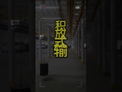 Ligne de revêtement de convoyeur aérien sur mesure pour les conceptions de produits complexes