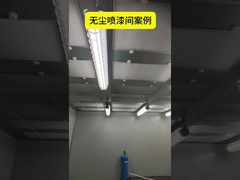 Filtre d'eau industriel pour boîtes de pulvérisation avec système de filtration de haute capacité