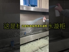 Filtre d'eau industriel pour boîtes de pulvérisation avec système de filtration de haute capacité