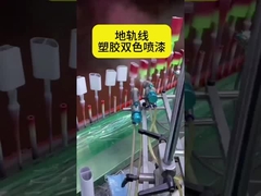 Ligne de revêtement de convoyeur de sol professionnel Finition de qualité supérieure Opération transparente