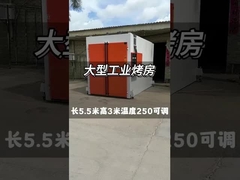 Installation personnalisée de durcissement à haute température avec four à gaz naturel pour le stand de peinture industrielle