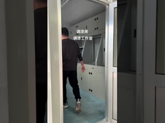 Chambre de mélange de peinture pour le mélange/entreposage de peinture